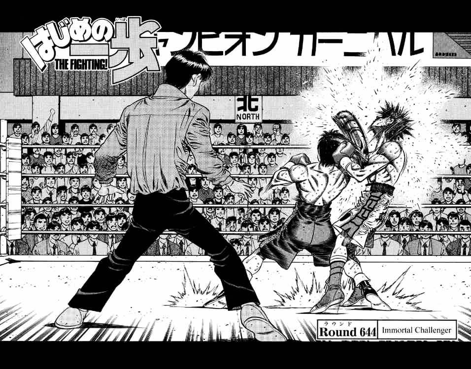 Hajime no Ippo: Fighting Spirit, Chapter 644 image 02